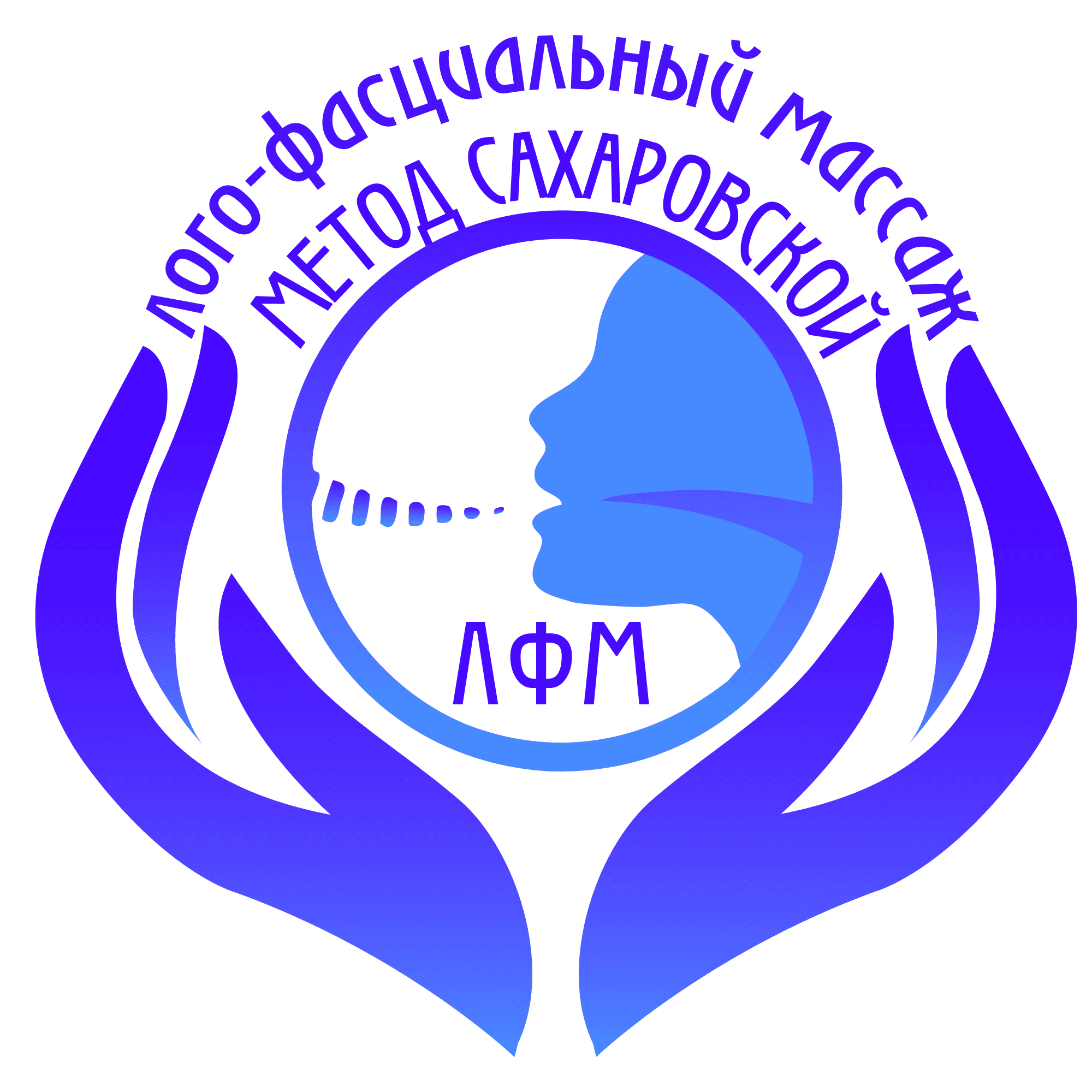 Логотип ЛФМ